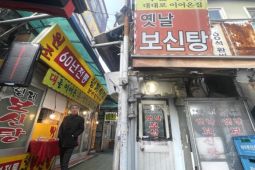 Phố thịt chó Hàn Quốc đìu hiu