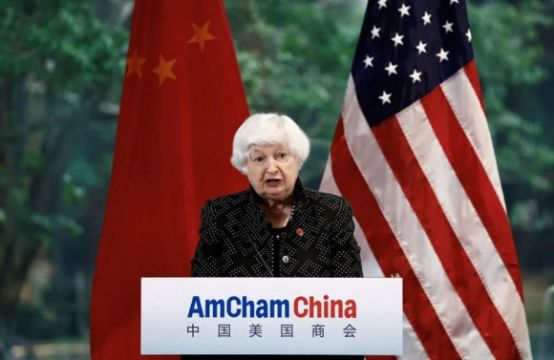 Mỹ công khai đe doạ trừng phạt ngân hàng Trung Quốc nếu tiếp tay cho các hoạt...